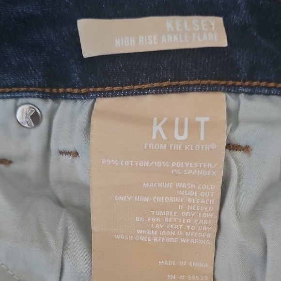 Kut from the Kloth Dark Blue Flare Jeans - Picture 3 of 4